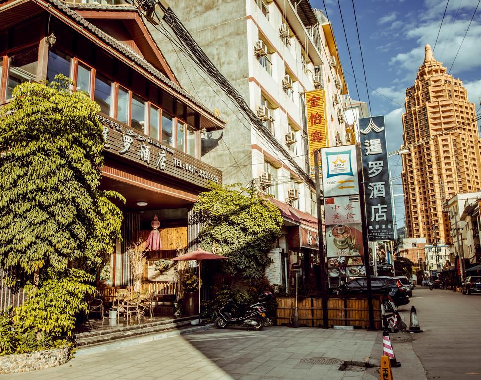 暹罗酒店 景洪市 外观 照片